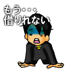 kisei.png